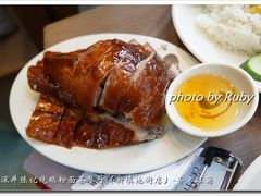 -深井陈记烧鹅酒家(新填地街店)