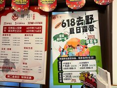 -感智盲人按摩·艾灸·肩颈SPA(岗厦店)