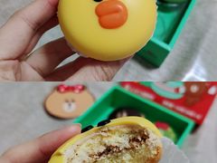 -好利来(桂林路店)