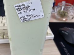 -兰熊鲜奶(西直门凯德mall店)