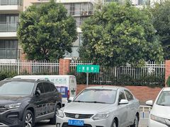 -荣巷小馄饨(荣巷店)