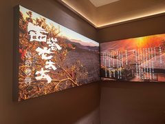 -西塔老太太泥炉烤肉(望京一店)