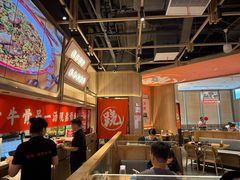 -川堂风·跷脚牛肉·乐山爆炒(宝山日月光店)