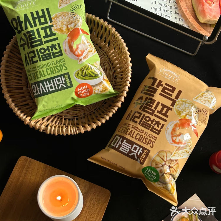 今天的零食清单来了