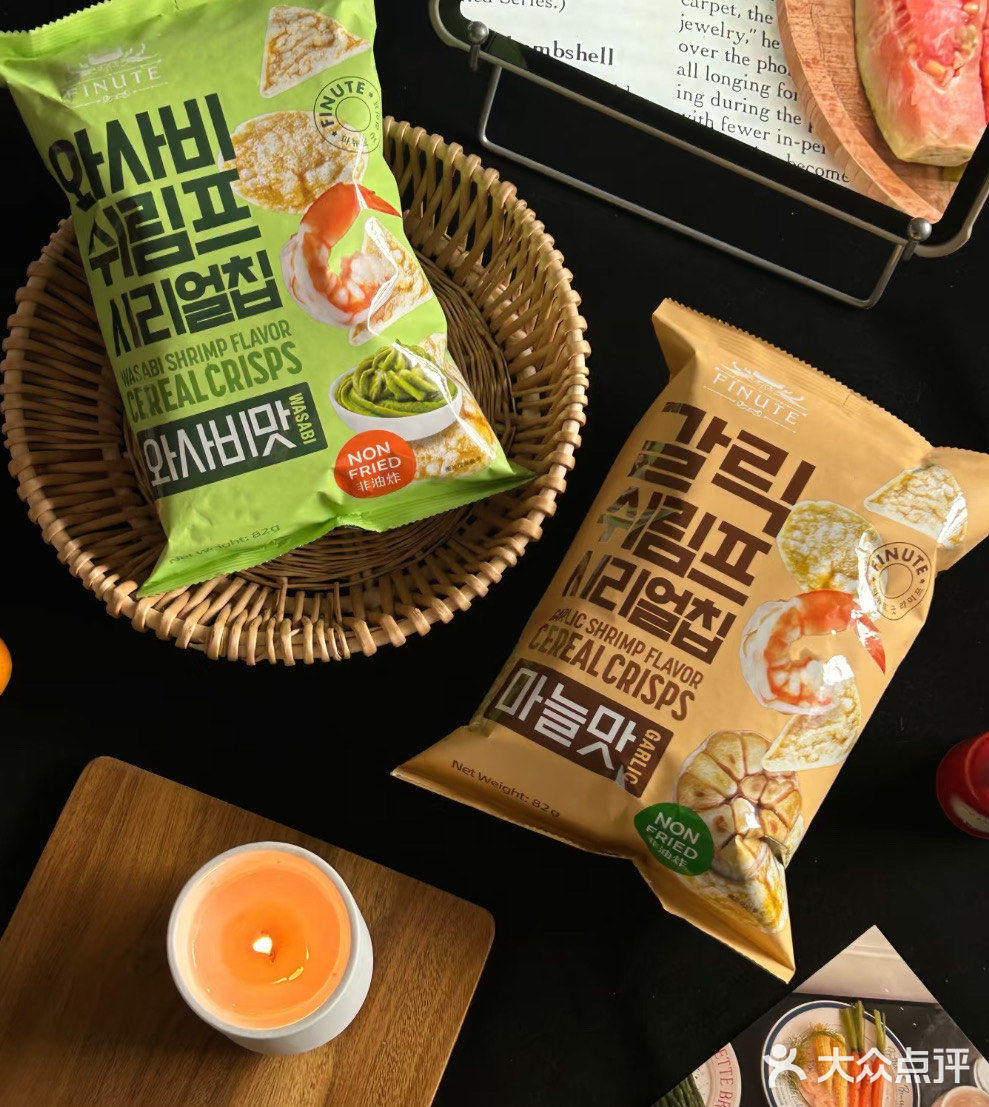今天的零食清单来了