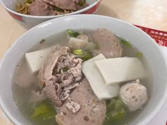 -非遗·爱西干面(小公园总店)