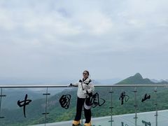 -丹东凤凰山景区