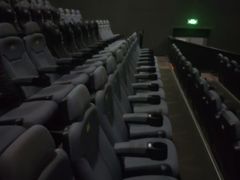-SFC上影百联影城(大上海4DX店)