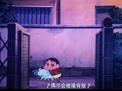 -中影大导演巨幕影城(深圳西乡店)