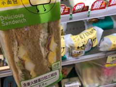 -全家便利店(红岭大厦店)