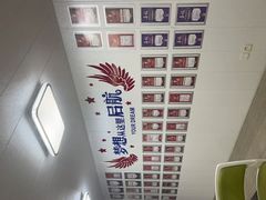 -朗阁·雅思托福·留学英语·国际学校(国贸校区)