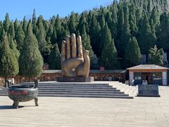 -龙口南山旅游景区