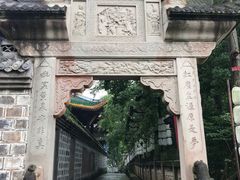-丰都鬼城名山景区