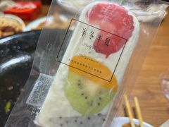 -掌上鲜(南顺城街店)