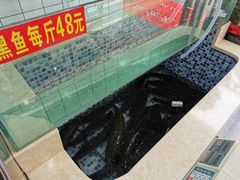 -老四川平头酸菜鱼(衙前店)