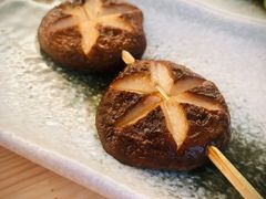 烤香菇-人间酒暖·Go blanc·烧鸟·深夜食堂(陆家嘴店)