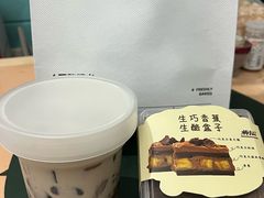 -君之狮子山·轻糖烘焙(松江印象城店)