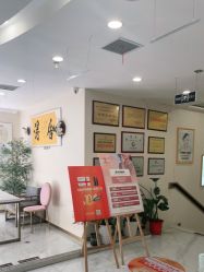 -郡艺医疗美容·微整·眼鼻吸脂