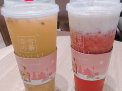 -奈雪的茶(大悦城店)