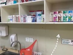 -瑞派宠物医院·CT影像中心·猫友好医院(奥城店)