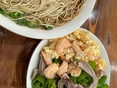 -吉祥面馆(孩儿巷北路店)