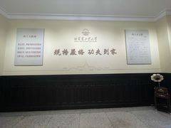 -哈尔滨工业大学-博物馆