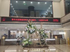-日照君临天下大酒店