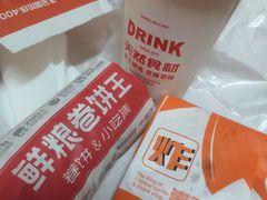 -鲜粮卷饼王(小白楼店)