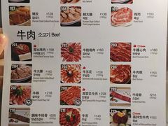 -喜来稀肉(旺角广华街店)