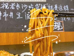 -黑白电视长沙小吃(美林M·LIVE天地东座店)