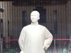 -韶山毛泽东同志故居