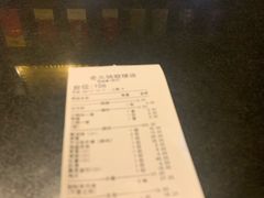 -鼓楼东街老火锅(鼓楼店)