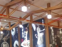 -味千拉面(泰州万达广场店)