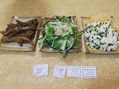 -醉仙烩面馆