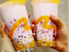 雪耳芋圆牛奶-CoCo都可(蓝村店)