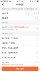 -塞巴斯汀SEBASTIAN专业美发店