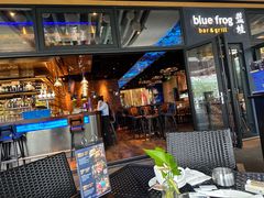 -bluefrog蓝蛙(皇庭广场店)