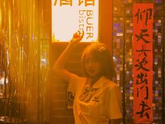 -阿梅·Oh Mary