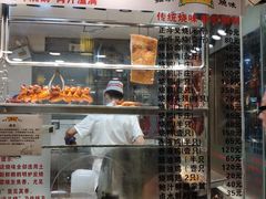 门面-丽的面家(多宝路店)