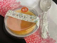榴莲芝士-樱花糕坊(海寿街店)