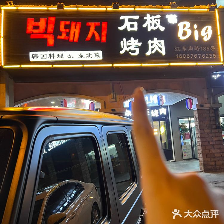 在义乌📍这么多肉只要108💰！！