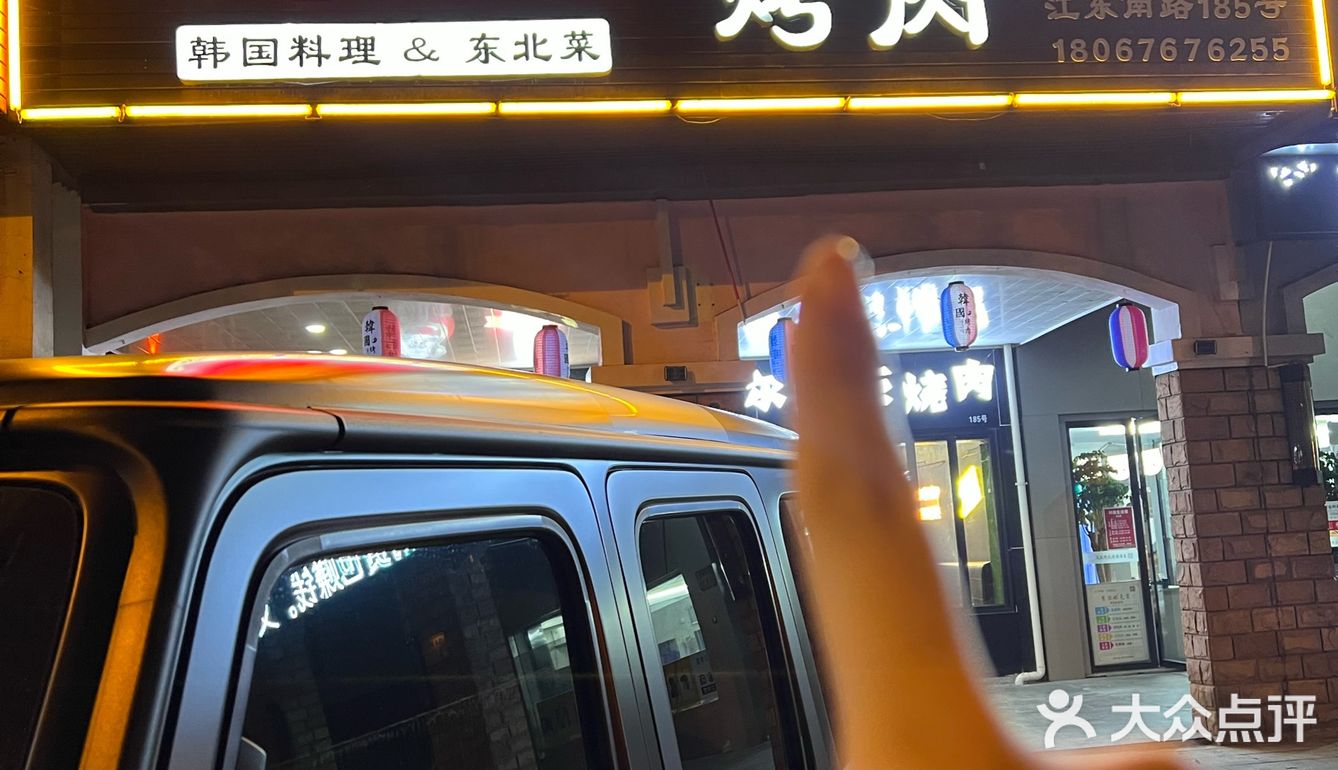 在义乌📍这么多肉只要108💰！！