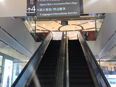 -八佰伴华地百货(宜兴店)