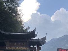 -江南天池