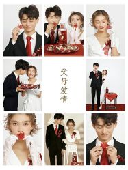 点击看大图 -果石摄影(汉街skp店)
