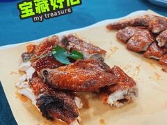 -水磨农庄
