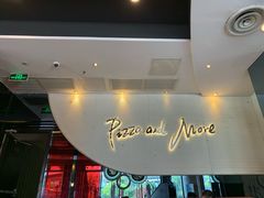门面-必胜客(上海新南方商城PH店)