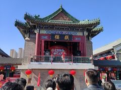 -古文化街旅游区