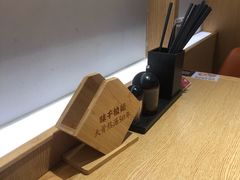 -味千拉面(广州金沙永旺梦乐城店)