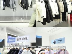 -KK ONE(京基滨河时代店)